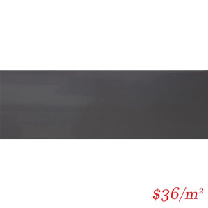 Victiles Tile LEO0028 SUBWAY GLOSS DARK GREY 100X300MM