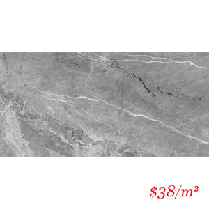 Victiles Tile T/TTUGRS3060 ENTIVA THANOS TUNDRA GREY SATIN 300*600 REC.
