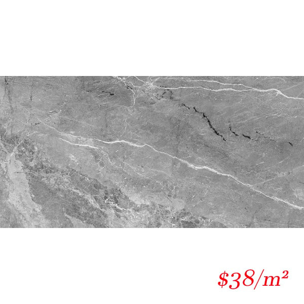 Victiles Tile T/TTUGRS3060 ENTIVA THANOS TUNDRA GREY SATIN 300*600 REC.