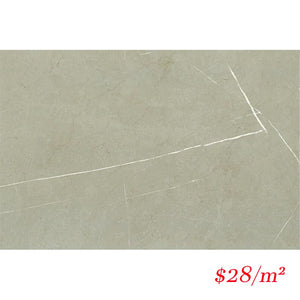 Victiles Tile SBPTUG34 SBP304502 SUBURBAN PROJECT GLOSS TAUPE 300X450MM