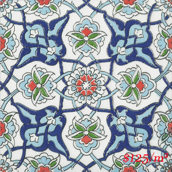 Victiles Tile 2MORTUBL T210411 MOROCCO TURKISH BLUE GLOSS 200X200MM