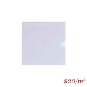 Victiles Tile LEO0014 PLAIN WHITE GLOSS 200*200MM