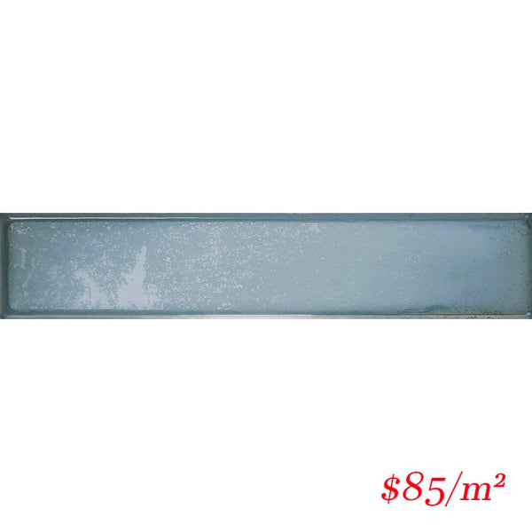 Victiles Tile FROBLS13 E234060 FROST NAVY BLUE SATIN 50X250MM