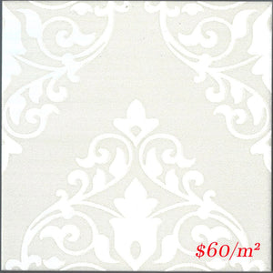 Victiles Tile 2ASHBOG A20WBH20LG ASHFIELD BONE GLOSS 200X200MM
