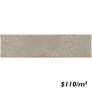 Victiles Tile ARG0007 VIBRANT CREAM GLOSS SUBWAY 70X280MM