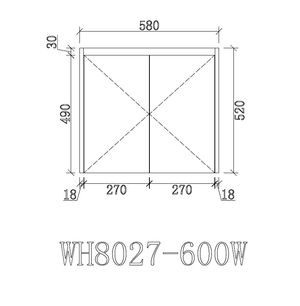 VICTILES WH8027-600W Willow Collection Vanity 600mm - Gloss White Single Bowl