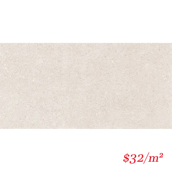 VL Tile VSTONE T/SPBE3060 ENTIVA SPARK BEIGE MATT 300*600mm REC.