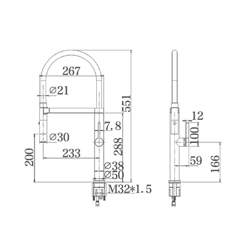 WT 6205BN  ROMEO Sink Mixer with Vegie spray & magnetic holder in Brushed Nickel